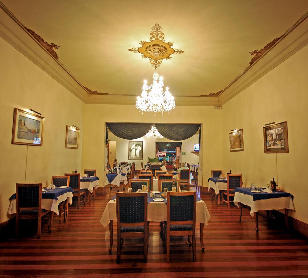 Hotel Del Rey Hotel De Ciudad (Adults Only) サンホセ エクステリア 写真
